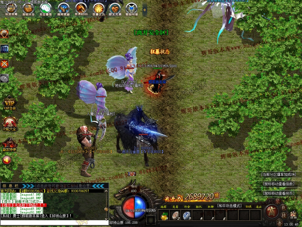 00053.jpg
