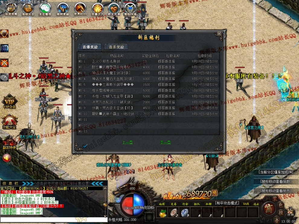 00049.jpg