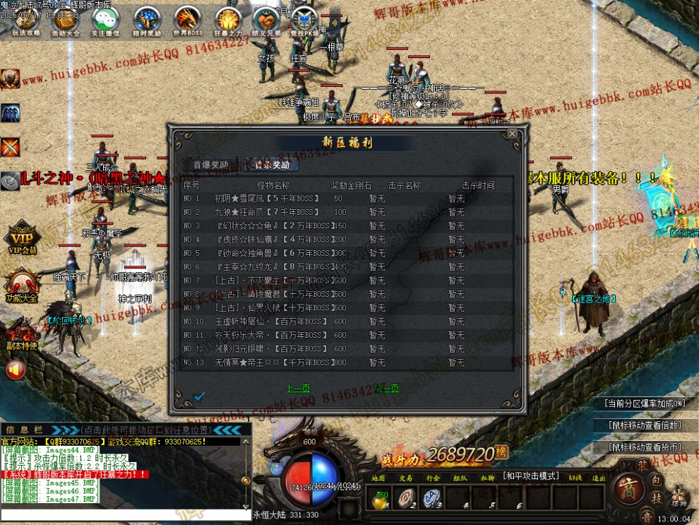 00050.jpg