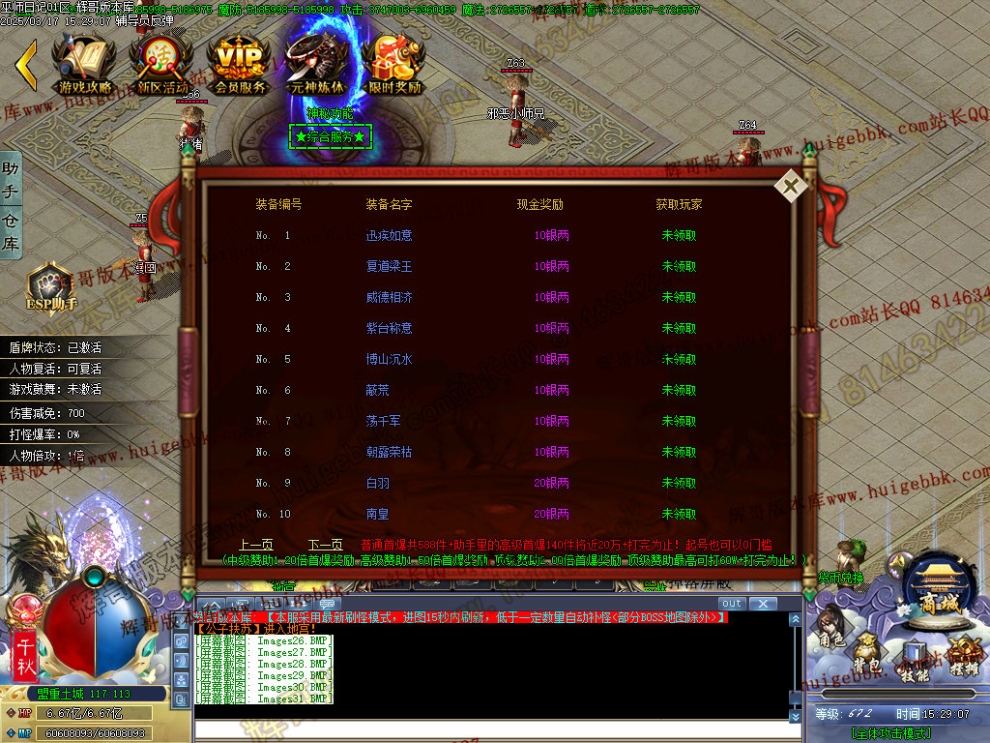 00034.jpg