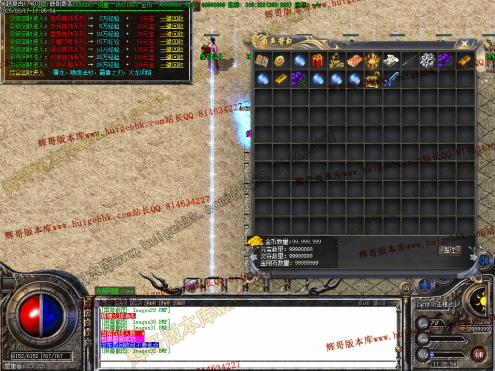 Images33.jpg
