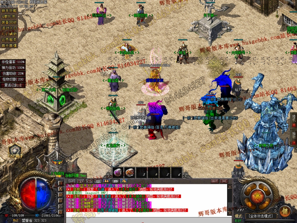 00032.jpg
