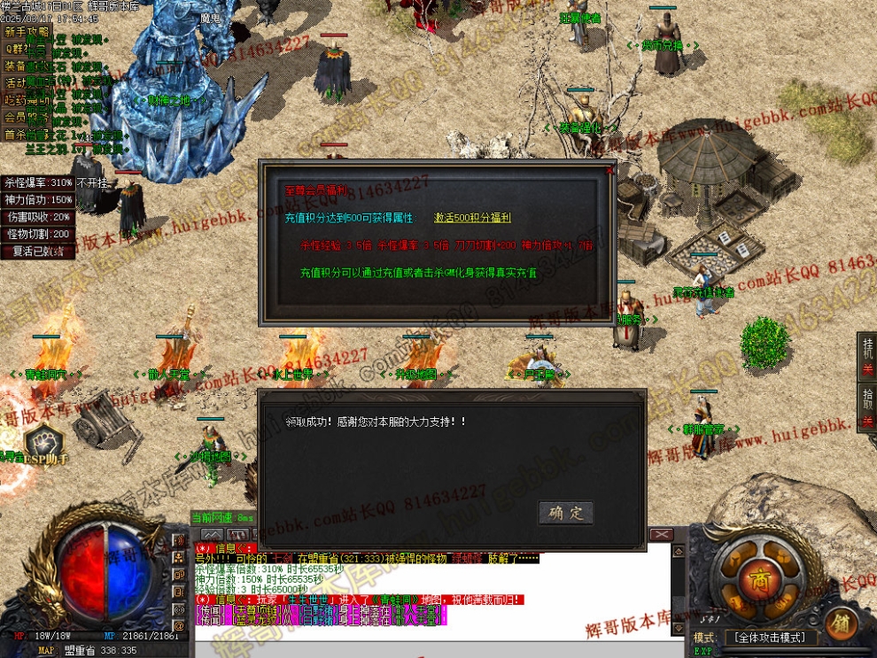 00037.jpg