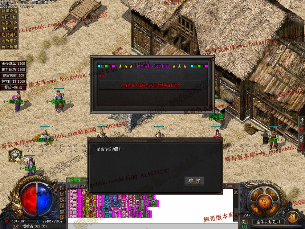 00049.jpg