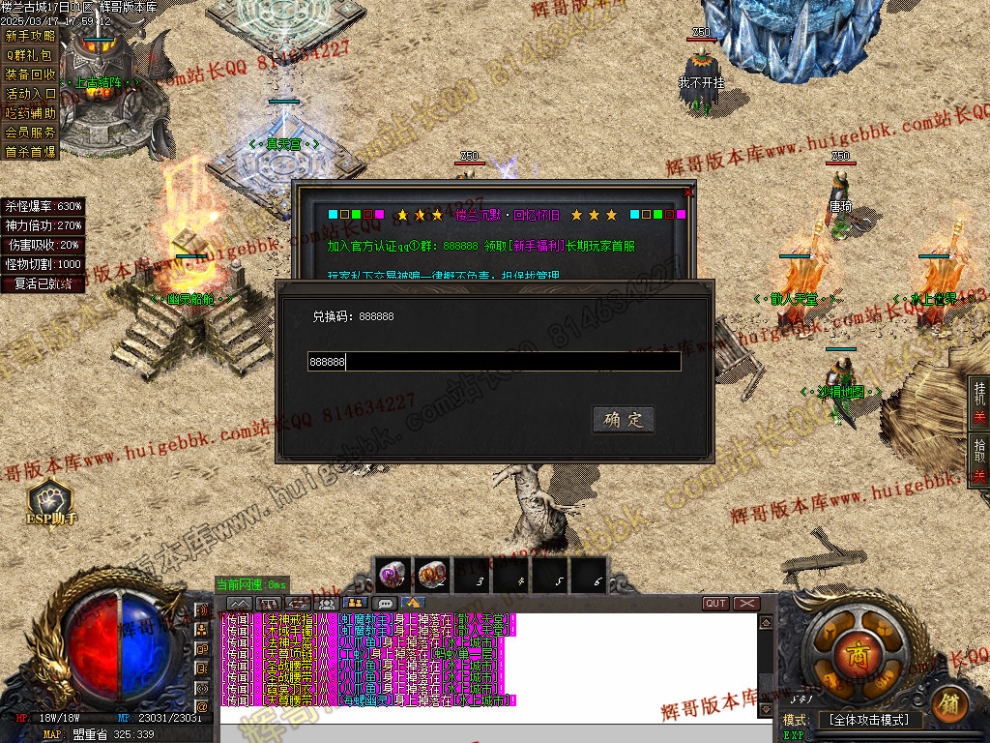 00064.jpg