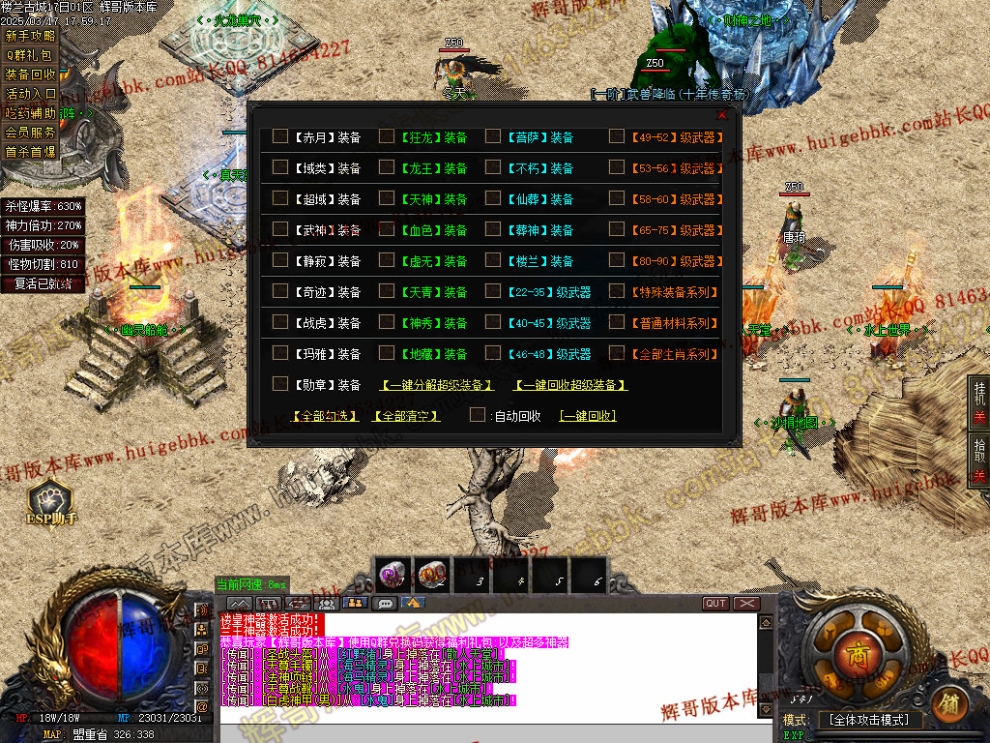 00065.jpg