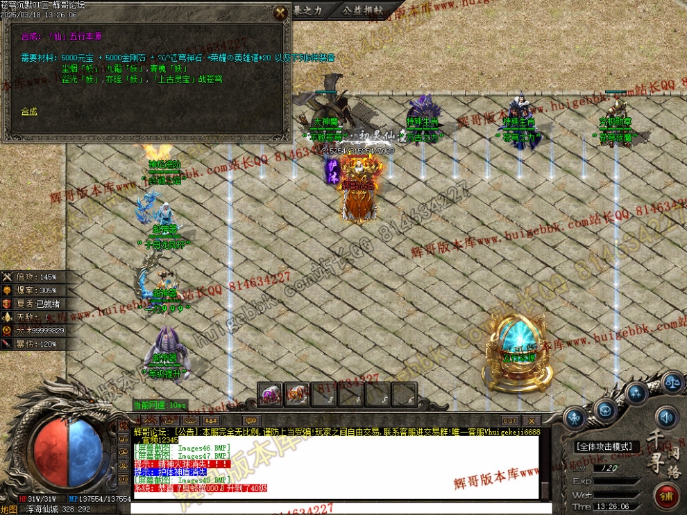 Images49.jpg
