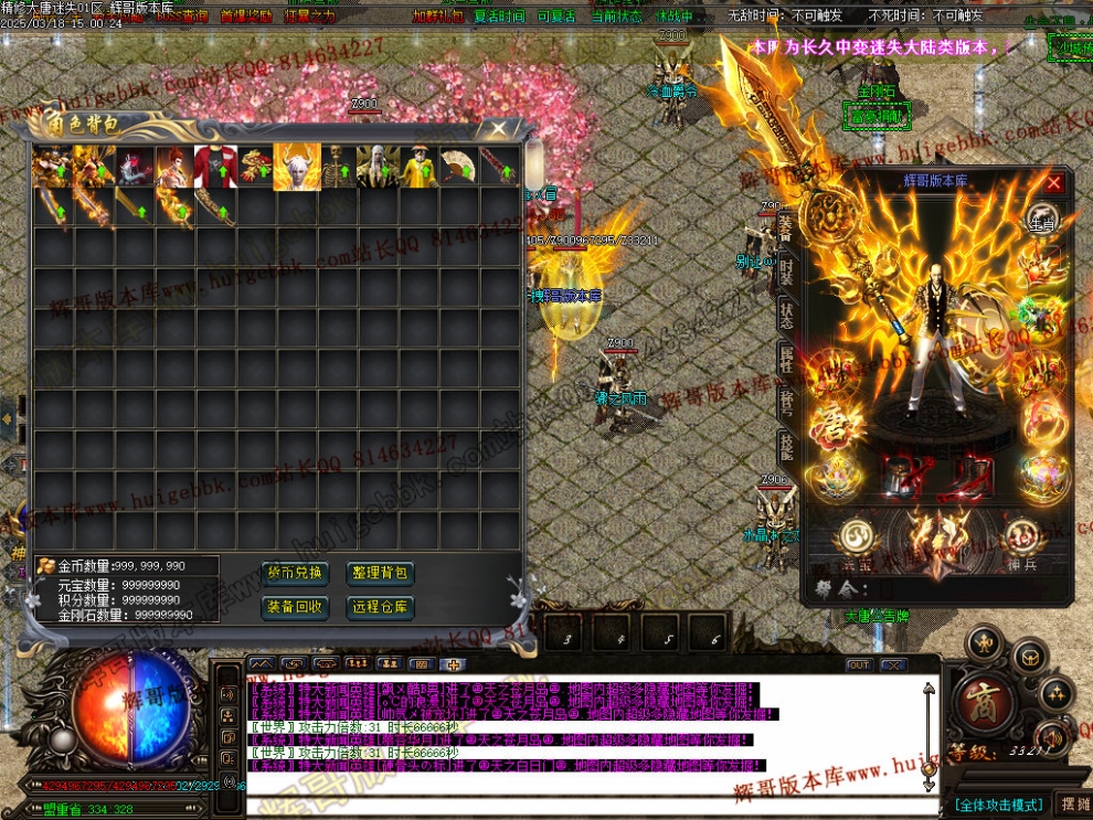 00006.jpg