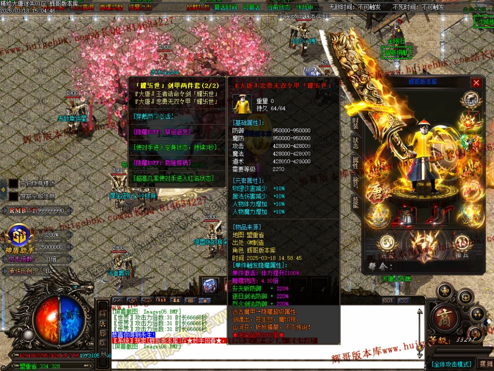 00009.jpg