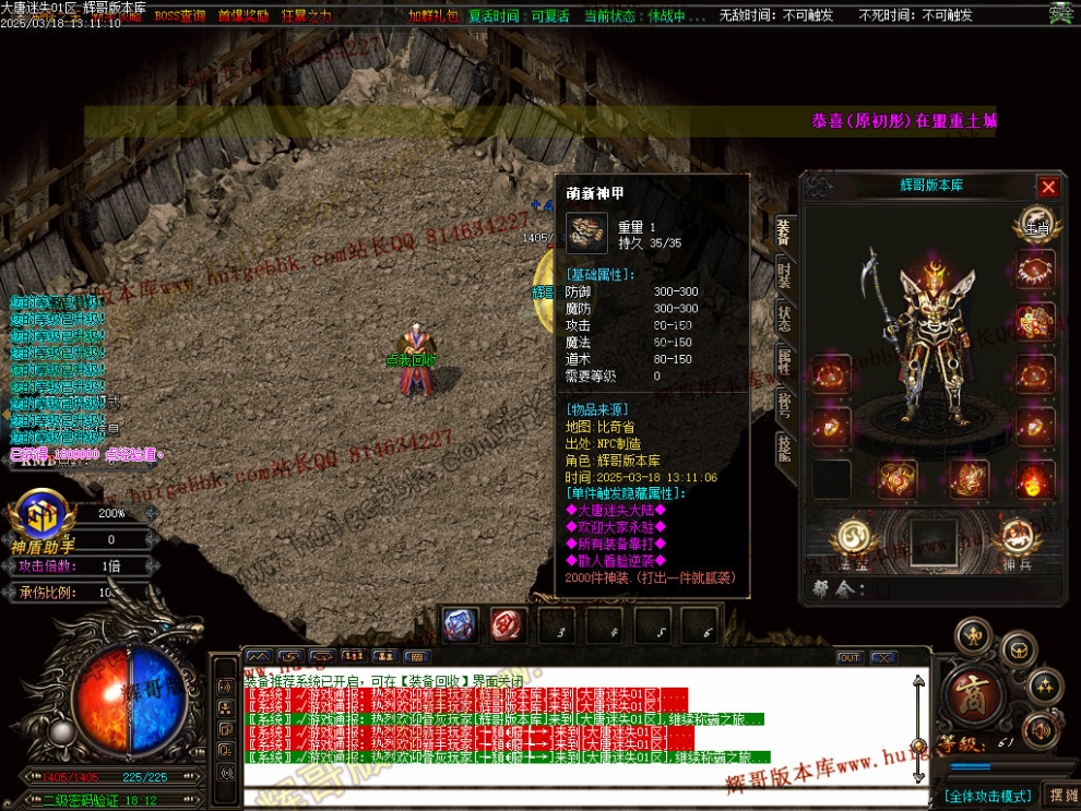 00005.jpg