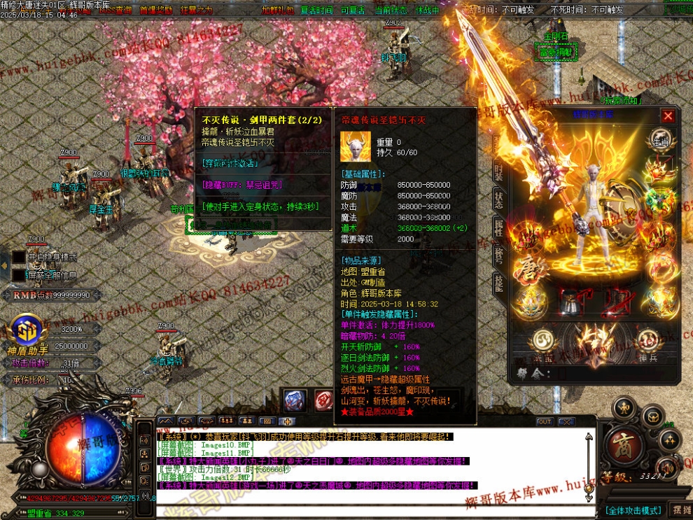 00015.jpg