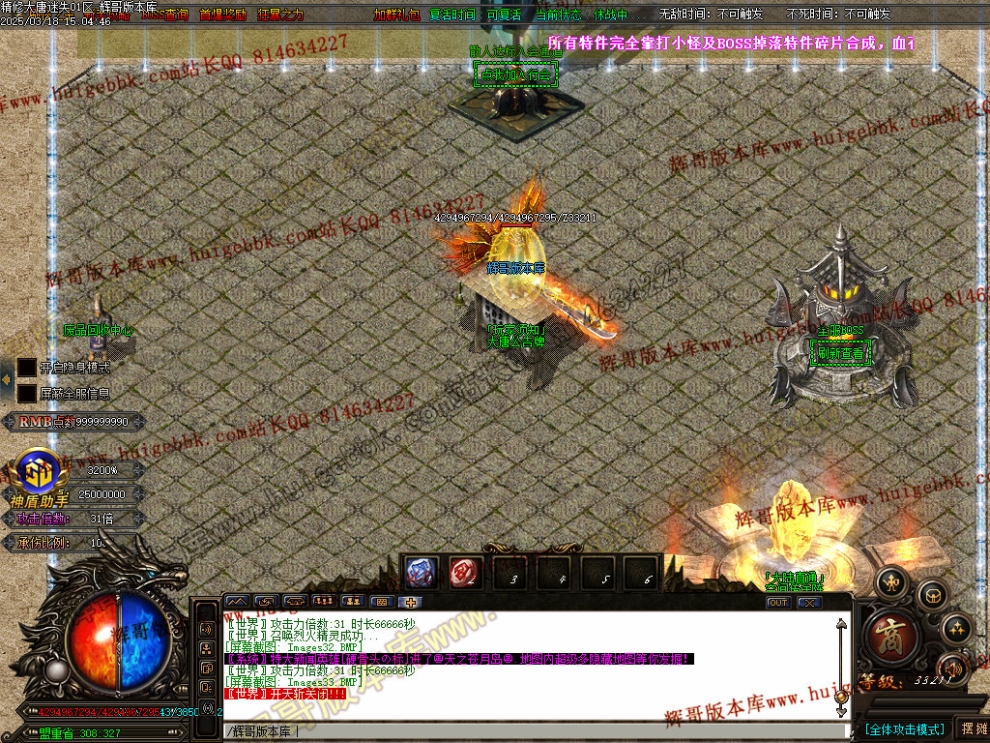00036.jpg