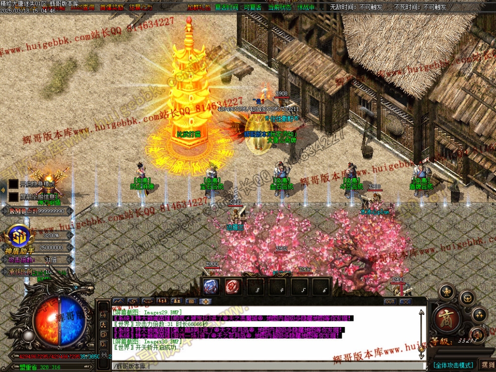 00033.jpg
