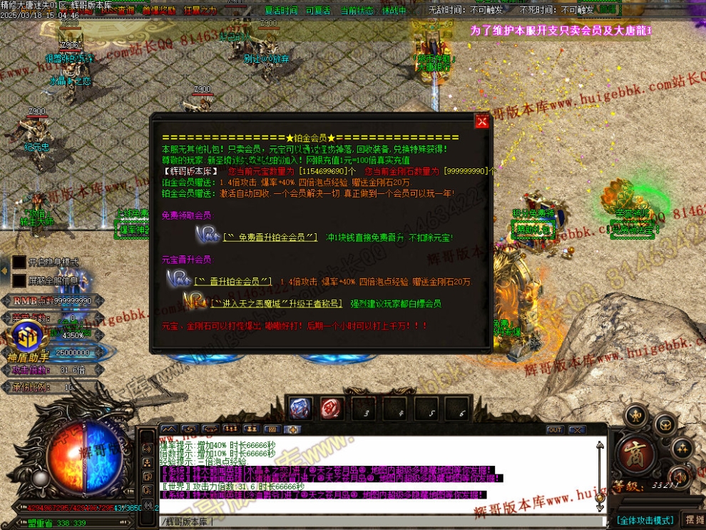 00046.jpg