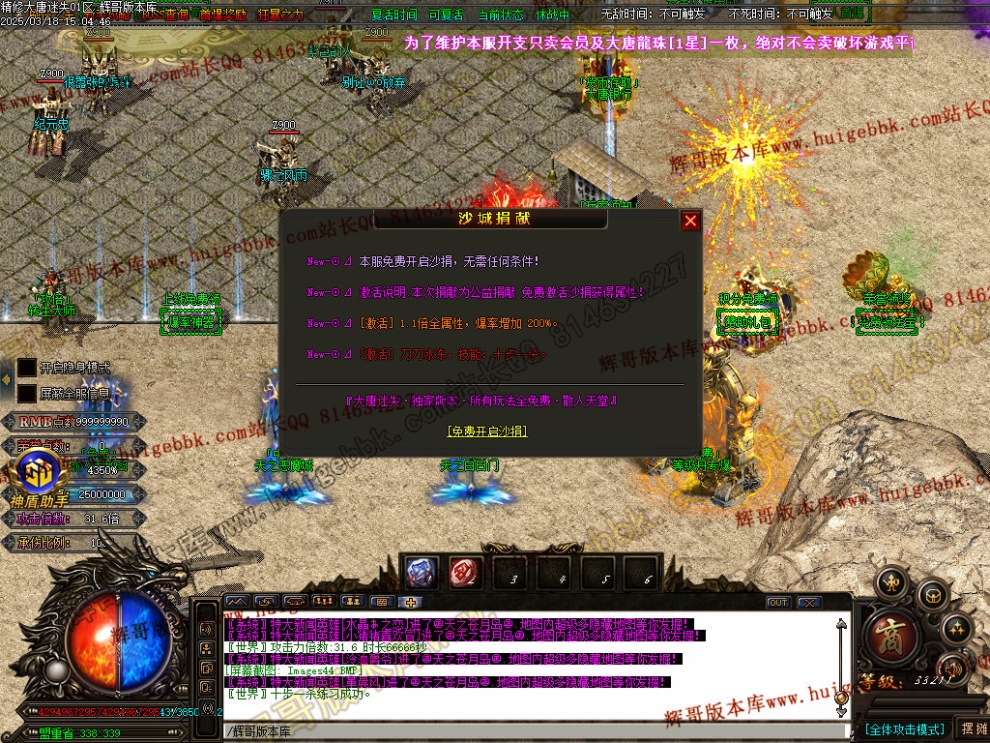 00047.jpg