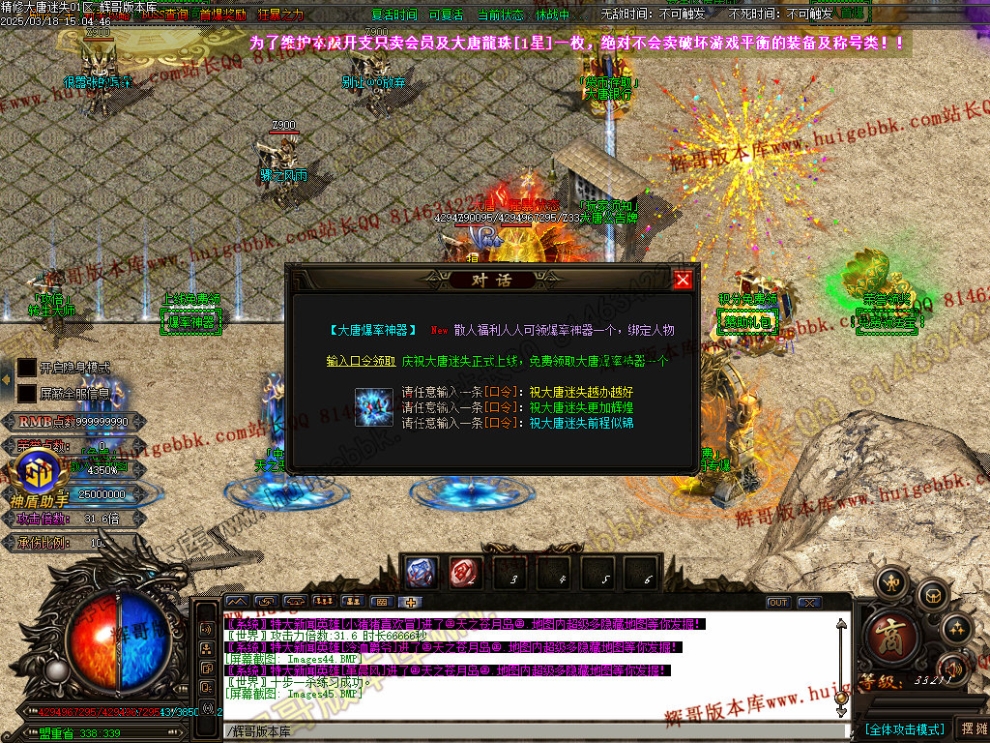 00048.jpg