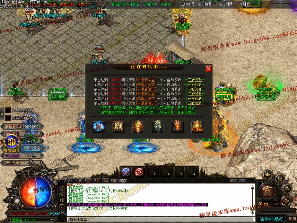 00043.jpg