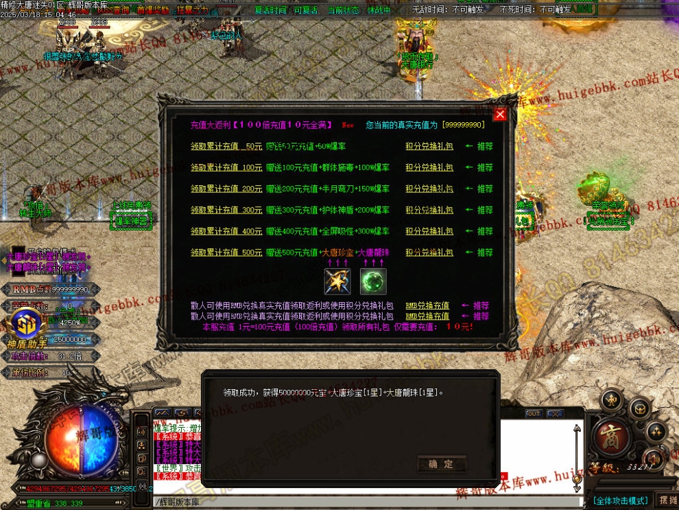 00044.jpg