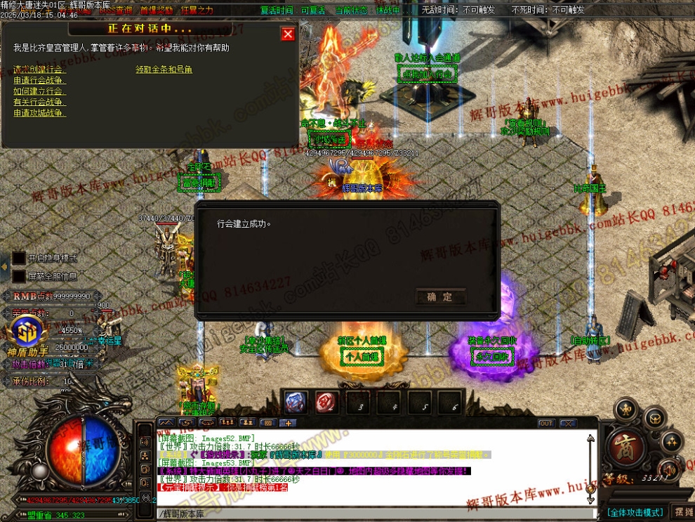 00056.jpg