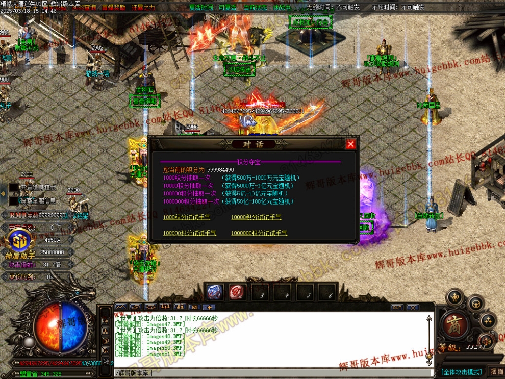 00054.jpg