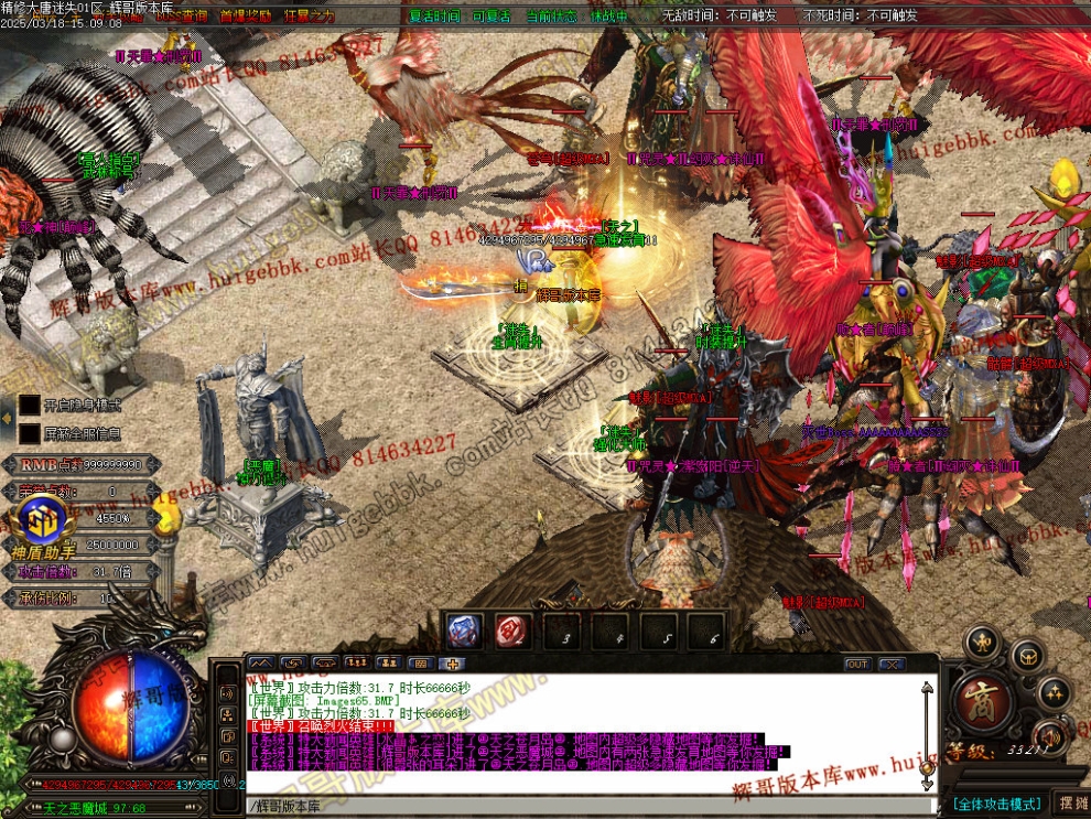 00068.jpg