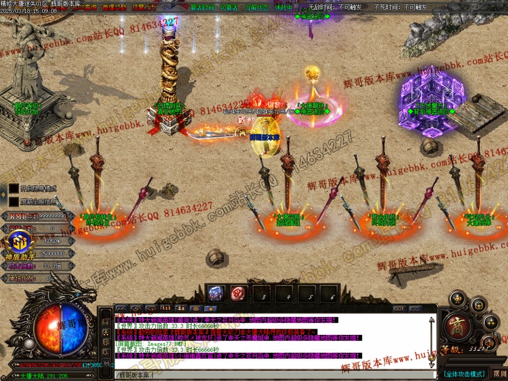 00080.jpg