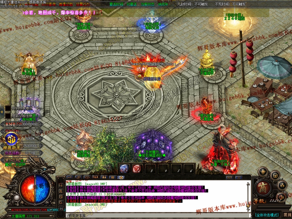 00084.jpg
