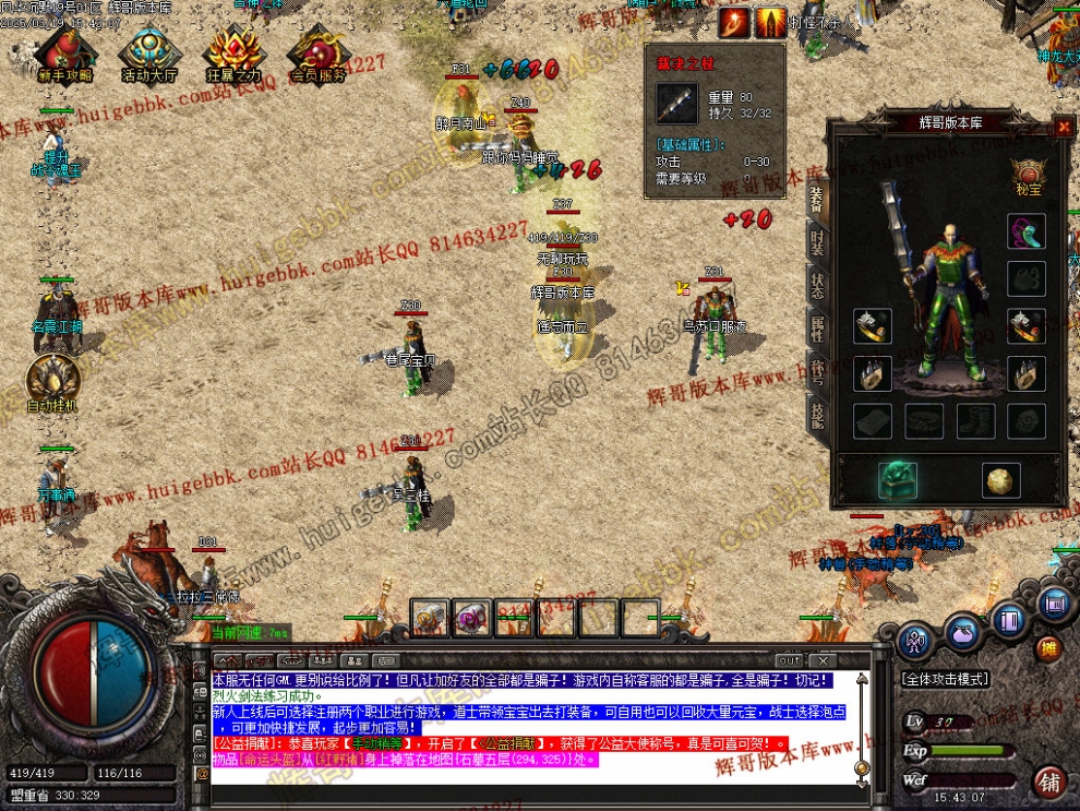00008.jpg