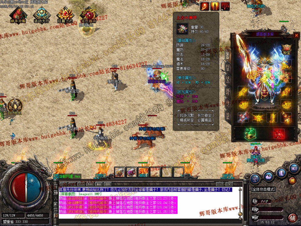 00014.jpg