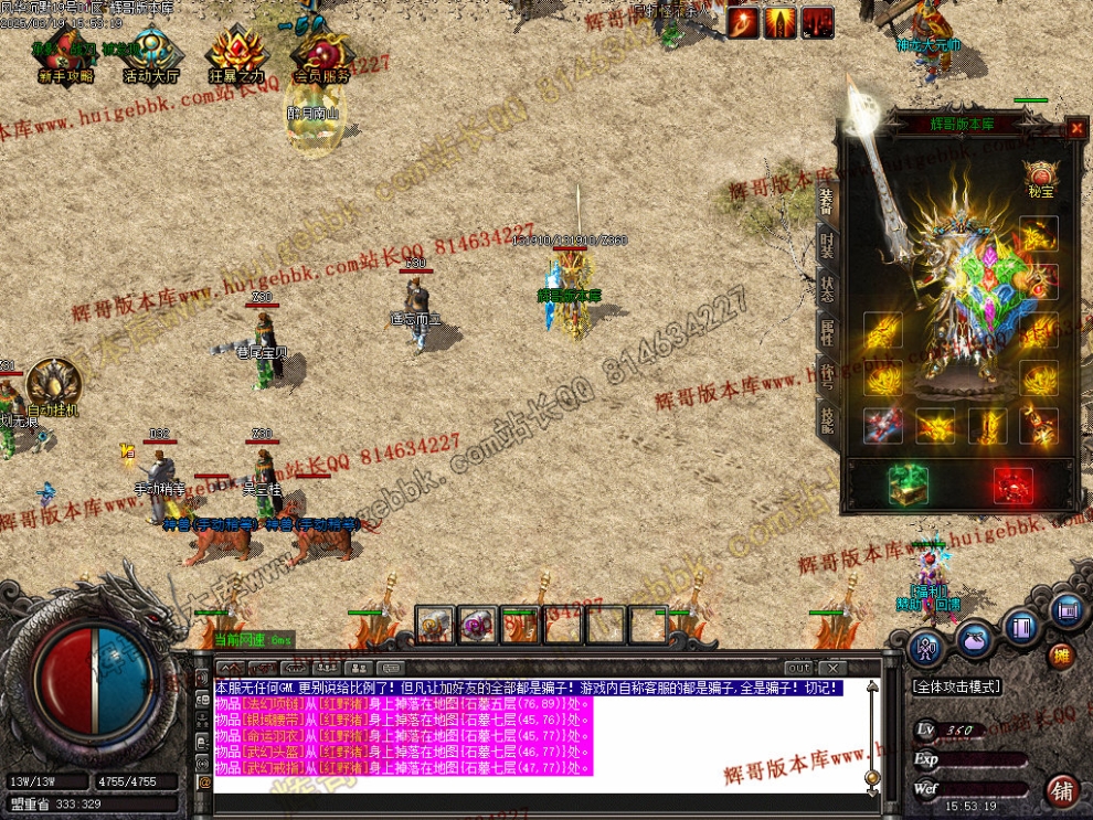 00015.jpg