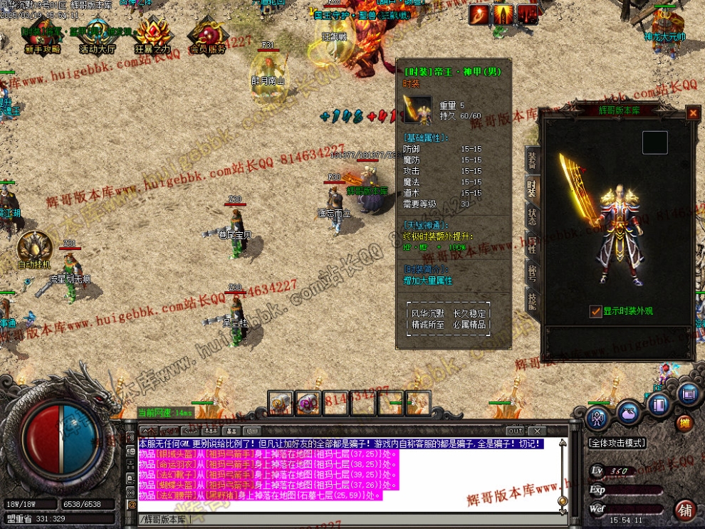 00027.jpg