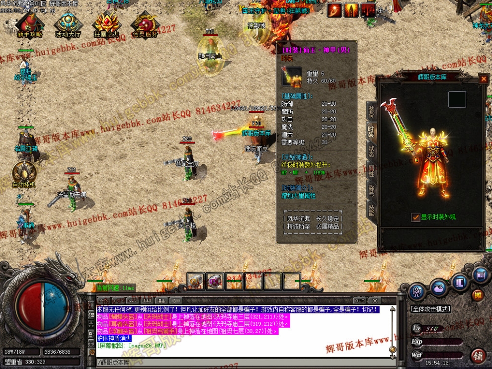 00029.jpg