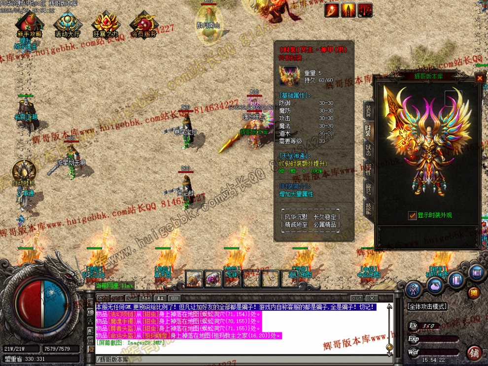 00031.jpg
