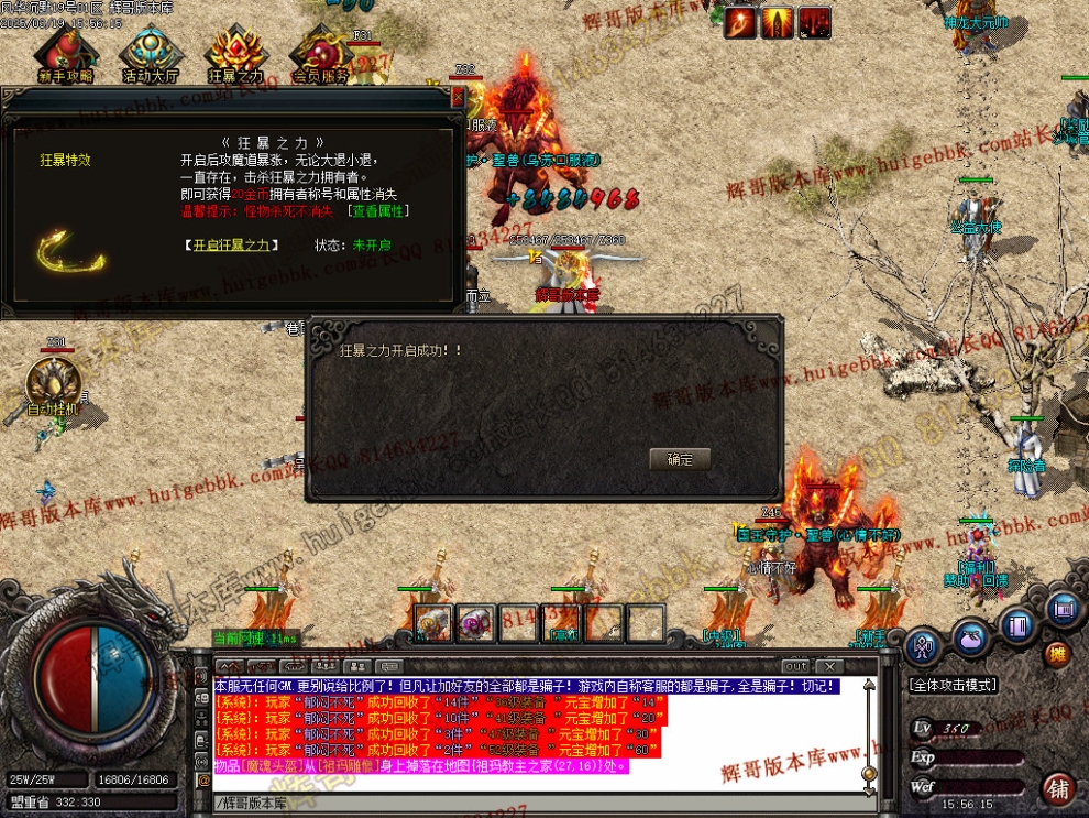 00036.jpg