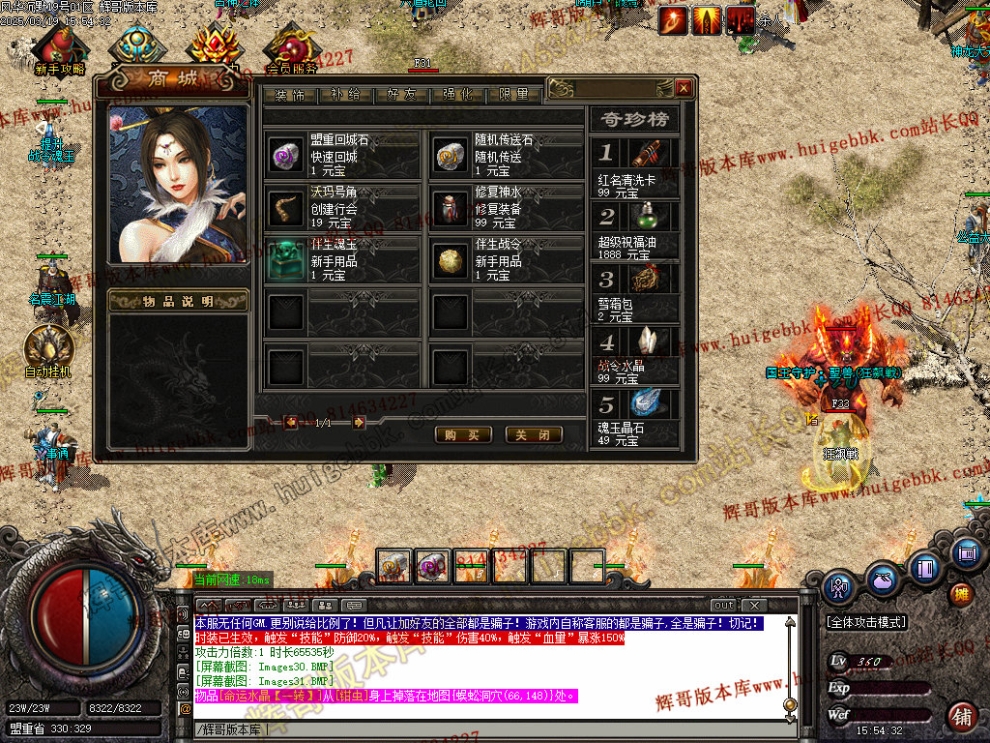 00034.jpg