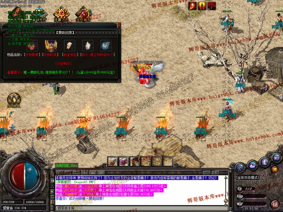 00046.jpg
