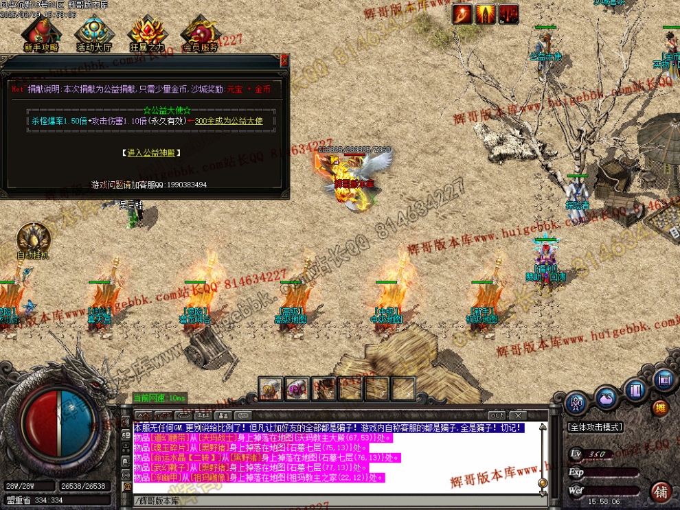 00047.jpg