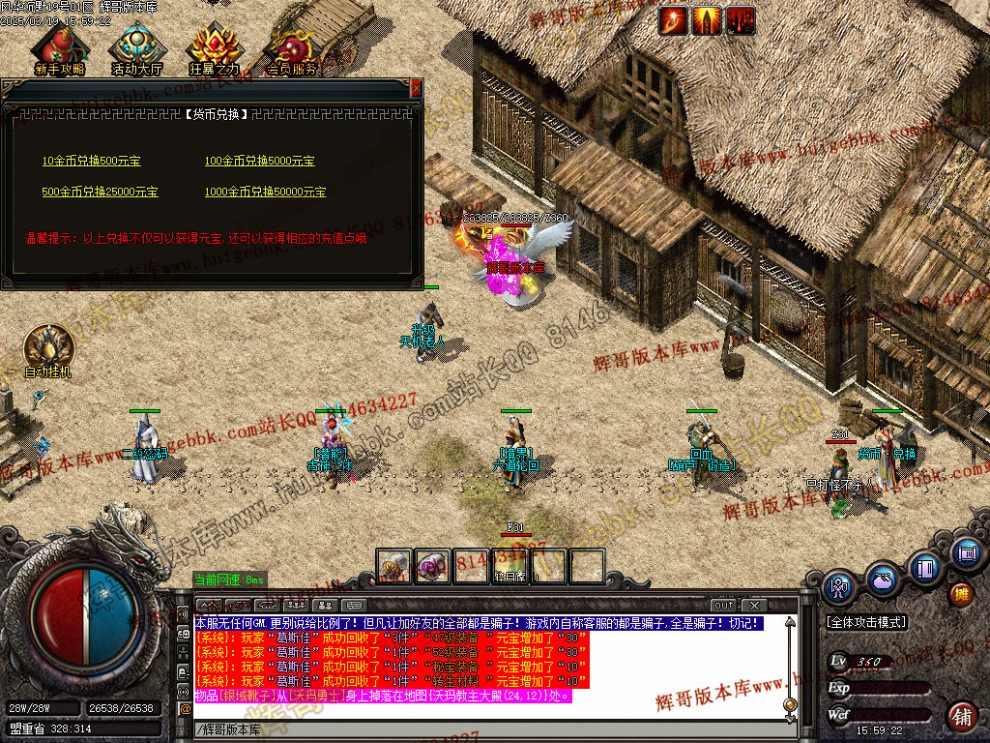00056.jpg