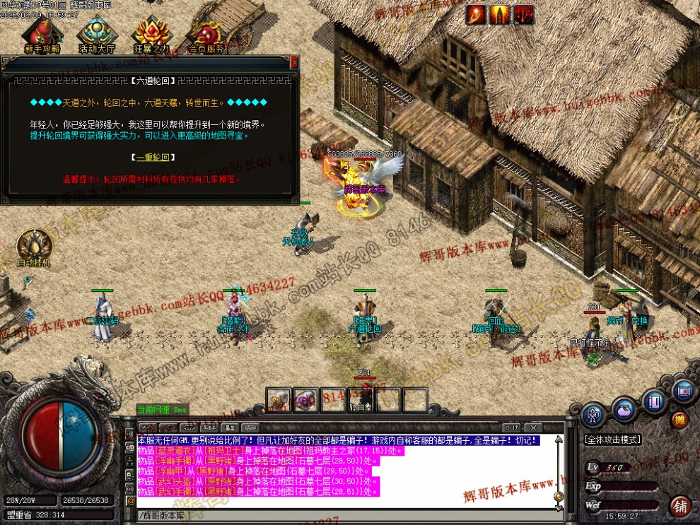 00057.jpg