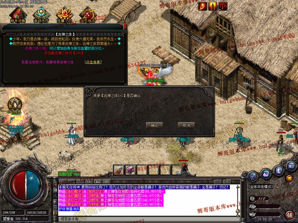 00059.jpg