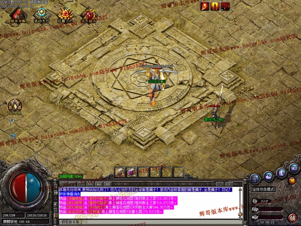 00066.jpg