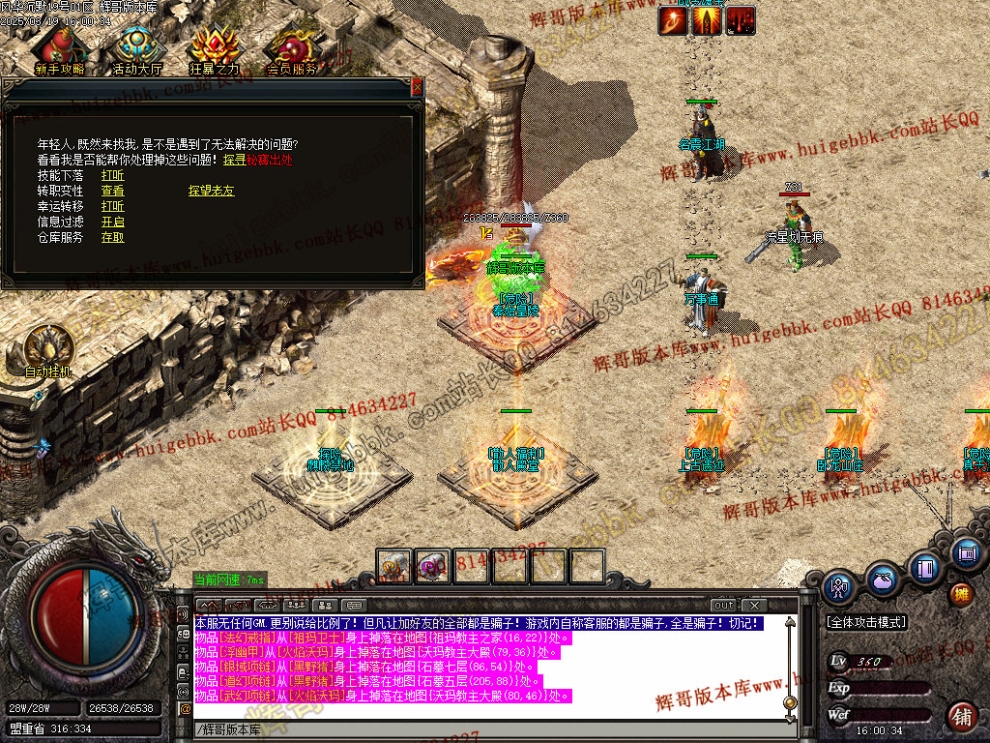 00067.jpg