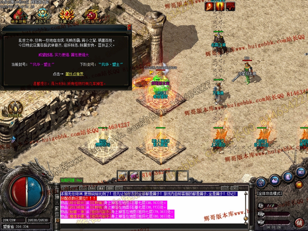 00068.jpg