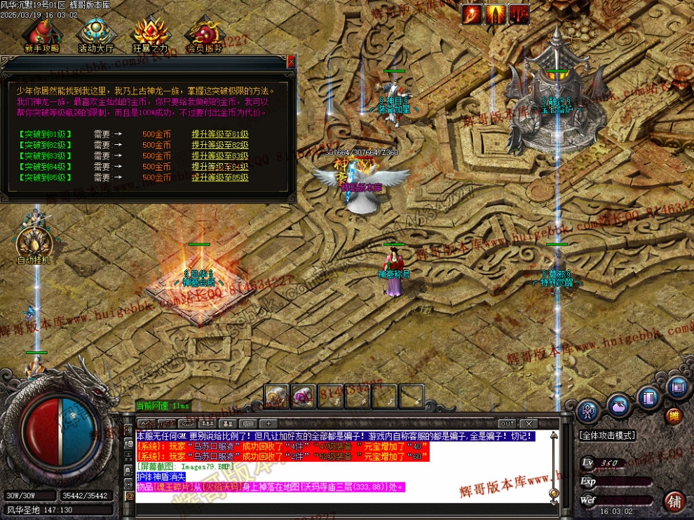 00082.jpg