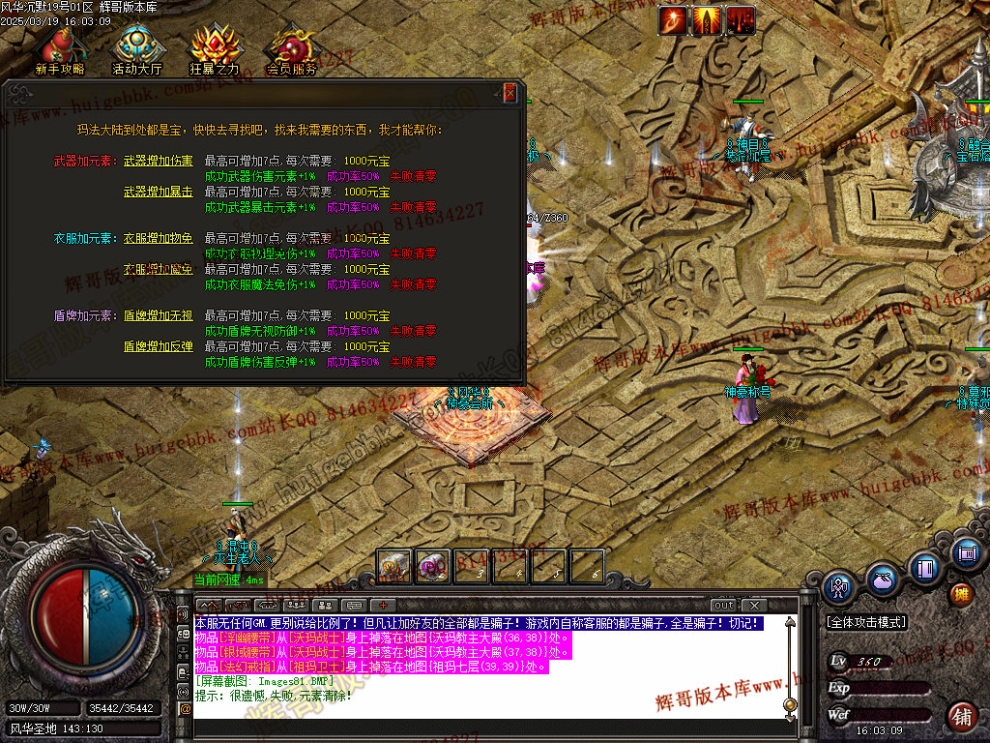 00084.jpg