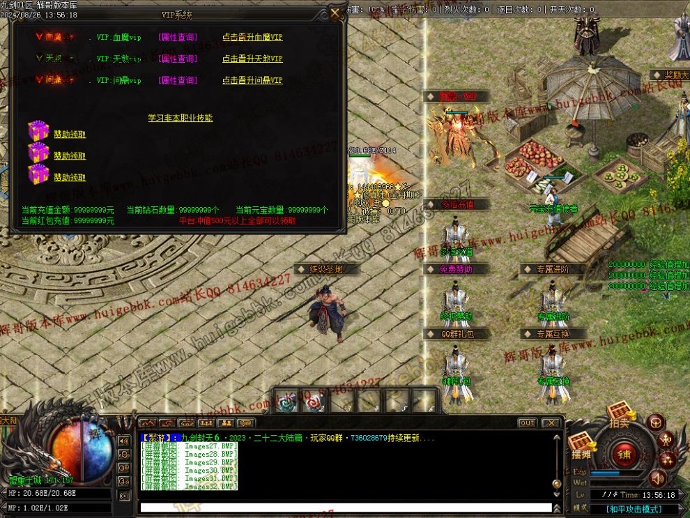 00033.jpg