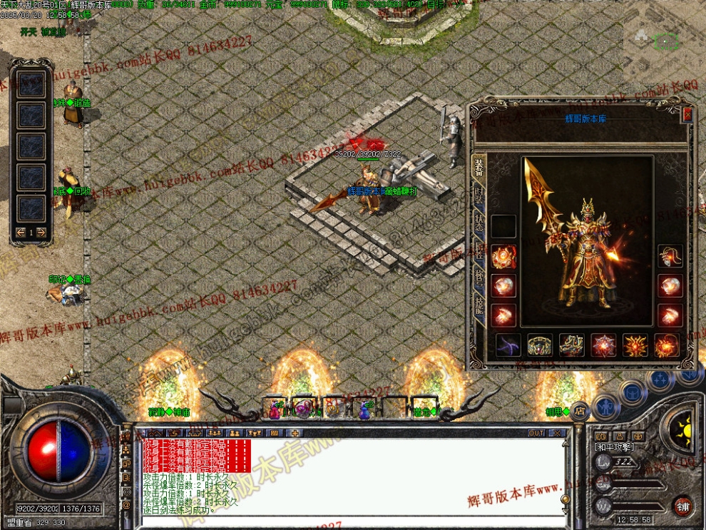 00007.jpg