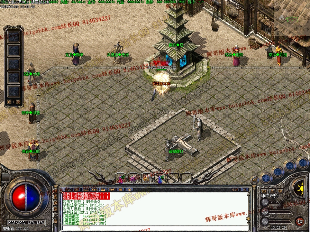 00018.jpg