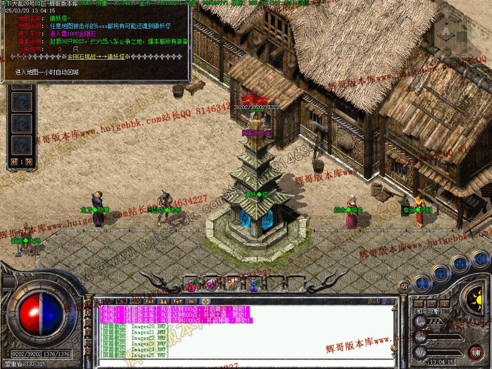 00028.jpg