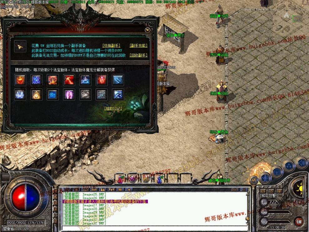 00035.jpg